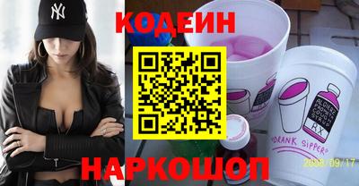 меф Балаково