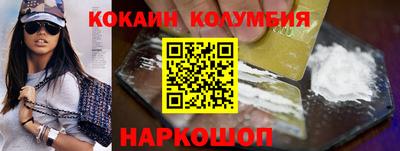 меф Балаково