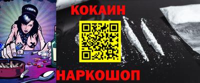 ECSTASY Кимры