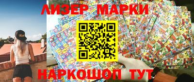 меф Балаково