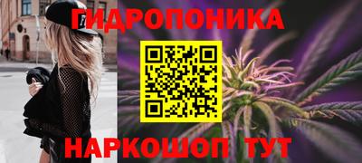 меф Балаково
