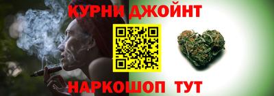 меф Балаково