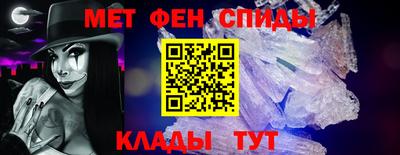 круглые Балашиха