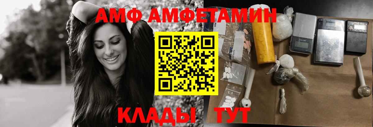 МДМА  Гурьевск  Каннабис  Вход с VPN  ГАШИШ  Мефедрон кристаллы  Cocaine 